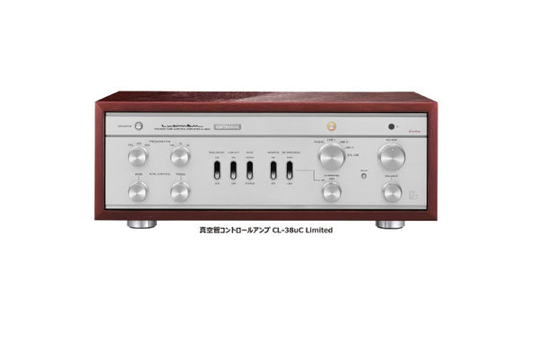 Luxman CL-38uC Limited Vacuum Tube Control Amplifier