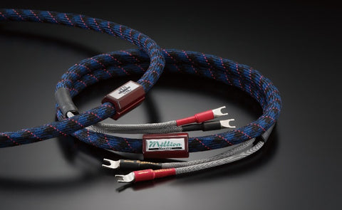 Harmonix HIJIRI H-SLC Million Speaker cable 8 yards (pair)