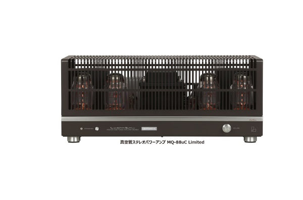 Luxman MQ-88uC Limited Vacuum Tube Stereo Power Amplifier